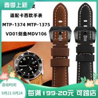 2023 new Suitable for Casio cowhide watch strap EFR-303L 1374MTP1375/VD01 Swordfish mens watch chain 22