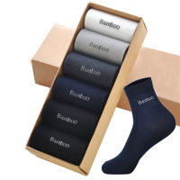 10PCS=5pair High Quality New Bamboo Fiber Socks Men Casual Business Breatheable Mens Dress Socks Gift 2021 New Original Sokken