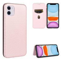 iPhone 11 Case, EABUY Carbon Fiber Magnetic Closure with Card Slot Flip Case Cover for iPhone 11