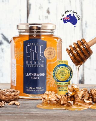 น้ำผึ้งดอกเลเธอร์วู้ด น้ำผึ้งจากต้นเลเธอร์วู้ดป่าธรรมชาติ 100% นำเข้าจากแทสเมเนียประเทศออสเตรเลีย | Leatherwood Honey