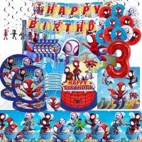 Spidey And Amazing Friends Birthday Number 1 2 3Balloon Cups Disposable Tableware Supplies Baby Boys Birthday Party Deco Set