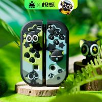 GeekShare For Nintendo Switch Rocker Cap Luo Xiaohei Cute Silicone Soft NS Joy-con Cover Thumbstick Caps Switch Oled Accessories Controllers