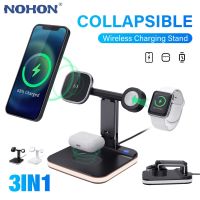 ZZOOI 3 in 1 20W Magnetic Wireless Chargers Stand For iPhone 12 13 14 Pro Max Charger Dock Station for Airpods Pro Wireless Charger