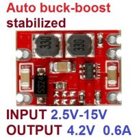 Input 2.5V-15V to 4.2V 600mA Automatic buck-boost stabilized power supply module