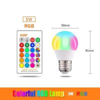 【✆New✆】 lg9j5o Mall โคมไฟหลอดไฟ Rgbw Led E27บลูทูธ5W 10W 15W พร้อมโหมดรีโมทโคมไฟ Rgb 110V 220V