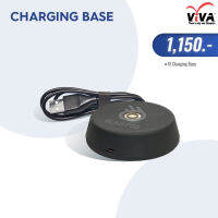 อุปกรณ์เสริม BLAZEPOD - Charging Base