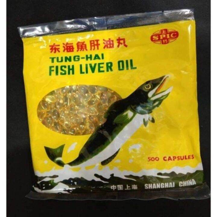 Tunghai fish liver oil Lazada PH
