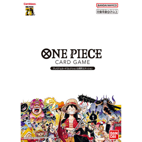 one-piece-card-game-premium-card-collection-25th-anniversary-edition-ล๊อตตัวแทนไทย