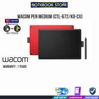 [ผ่อน 0% 3 ด.]WACOM PEN MEDIUM (CTL-672/K0-CX)/ประกัน  Y