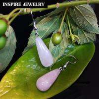 Inspire Jewelry ต่างหูหินโรสควอสต์แท้ เป็นรูปหยดน้ำยาว 25cm  “โรสควอตซ์” หินมงคลเสริมรักให้แฮปปี้ชีวิตดี๊ดี ใส่ง่าย เหมาะกับการแต่งกายทุกแบบ พร้อมถุงกำมะหยี่