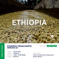 ETHIOPIA YIRGACHEFFE ARICHA G1