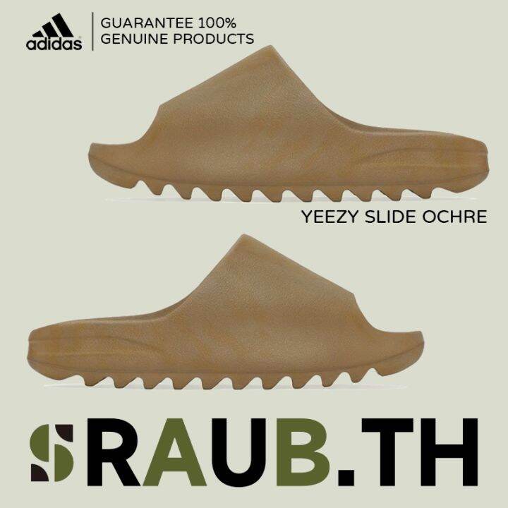 🌈Adidas Yeezy Slide Ochre Comfortable and slip resistant slippers