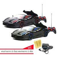 ?สินค้าขายดี? TOY ของเล่นเด็ก SPEED CAR รถบังคับวิทยุ สเกล1:14 มี 2 แบบ ขนาด ย 28*ก 13.5*ส 8 ซม. ของเล่นบังคับ และ ยานพาหนะ ##ของเล่นเด็ก รถ ของสะสม หุ่นยนต์ ตุ๊กตา ของขวัญ เด็ก โมเดล ฟิกเกอร์ Toy Figure Model Game