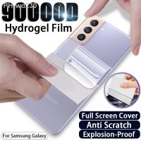 Screen Protector For Samsung Galaxy S23 S22 S21 S20 Ultra Plus fe A53 A52 S A50 A51 A41 A71 A70 M51 M21 S20FE S21FE 5G Back Film