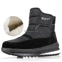 {Puffy menswear}Warm Plush Men Snow Boots High Top Fur ฤดูหนาวรองเท้าผู้ชายผู้หญิงลื่นฤดูหนาวรองเท้าผ้าใบสบายๆกลางแจ้ง Cutton รองเท้า Plus ขนาด47