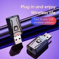 USB 5.0เครื่องส่งสัญญาณบลูทูธไร้สายเต้ารับอะแดปเตอร์3.5มม. บลูทูธสำหรับคอมพิวเตอร์พีซีมินิเพลงบลูทูธ