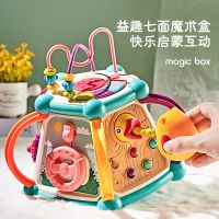 Childrens early education hexahedron pat drum 0-1-3 years old hand pat drum multifunctional music learning educational enlightenment toy toys