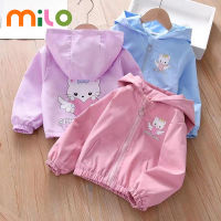 Milo สาวแจ็คเก็ตเด็กลูกอมเสื้อเด็กแฟชั่นสบายเสื้อกันหนาวหมวกเด็ก Windproof แจ็คเก็ตความร้อน