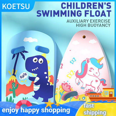 KOETSU 【COD】💦กระดานน้ำ, กระดานลอยน้ำสำหรับเด็ก, กระดานลอยน้ำสำหรับผู้ใหญ่เริ่มต้น, กระดานลอยน้ำแบบลอยตัวกลับลอยการเรียนรู้อุปกรณ์ช่วยว่ายน้ำ