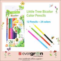 [A Boutique]✥☽☋ Little Tree Bicolor Triangular Colour Pencils 12 pcs 24 colors