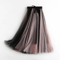 Plain Color Double Spell A-Line Skirt Elastic Belt Medium And Long Mesh SkirtwomenS Clothing Korean Fashion Everyday Streetwear
