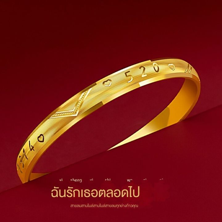 ฟรีค่าจัดส่ง-100-อย่างเป็นทางการของแท้-96-5-สร้อยข้อมือทอง-สร้อยข้อมือผู้หญิง-สร้อยข้อมือโชคดี-sz-582