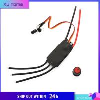 XU HOME DC 7-24V ไดร์เวอร์มอเตอร์ไร้แปรงถ่าน200W BLDC โมดูลเครื่องควบคุมความเร็ว3เฟส DC ไร้แปรงถ่านตัวควบคุม BLDC