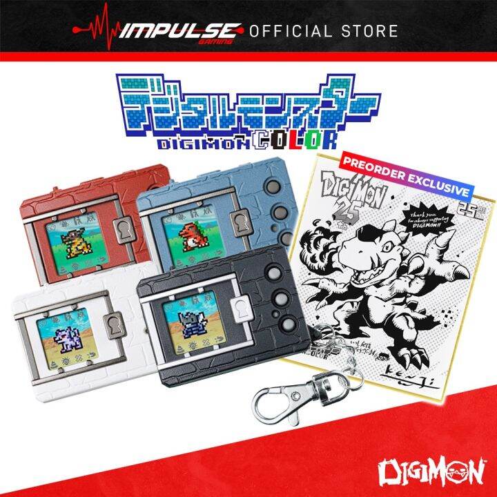 Bandai Digimon Digivice Digital Monster Color Vpet V-Pet Version 1 ...