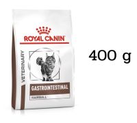 Royal canin Gastro intestinal hairball กำจัดก้อนขนและบำรุงผิวหนัง 400 g.