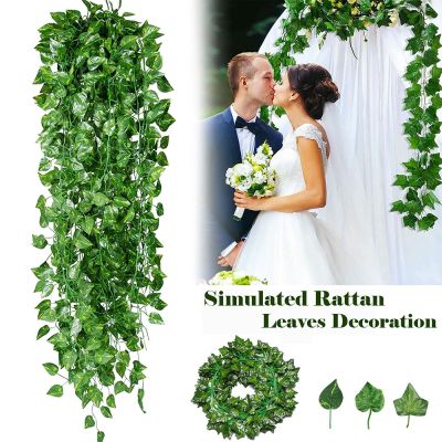 【CC】 Artificial Leaves Decoration Vines Room Wall Liana Falling Wedding Decorations Outdoor Garden