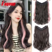 Pageup Synthetic Long Wave 20 Inch 4 Clip  Women Clip In Hair Extensions Black Brown Grey High Tempreture Hair Piece Fashion Wig  Hair Extensions  Pad