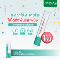 ♙สินค้าใหม่ เจลทำความสะอาดร่องยาแนว จระเข้ อีซี่ Jorakay Easy☛