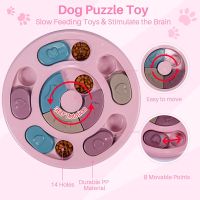 Dog Puzzle Toys Dog Enrichment Toys For Large Medium Small Smart Dogs ของเล่นกระตุ้นจิตใจสำหรับสุนัข Interactive Dog Toys