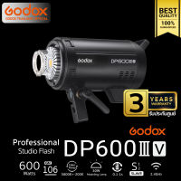 Godox Flash DP600IIIV 600W 5800K Bowen Mount - รับประกันศูนย์ Godox Thailand 3ปี ( DP600III V )