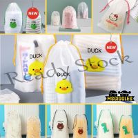 【hot sale】 ✿ B41 MsGiggles Goodie Bag Packaging for Kids Birthday Party Drawstring Gift Bag