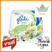 เจลปรับอากาศ GLADE SCENTED 180g JASMINEAIR FRESHENER GEL GLADE SCENTED 180G JASMINE **จัดส่งด่วนทั่วประเทศ**