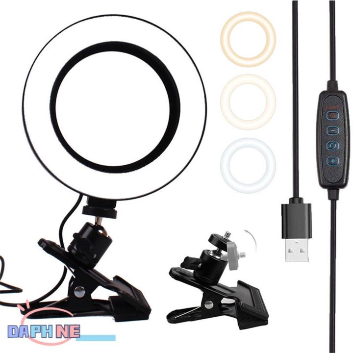 daphne-clip-on-lighting-kit-zoom-lighting-video-conference-selfie-ring-light-dimmable-fill-the-light-3-colors-mode-led-laptop-computer-monitor