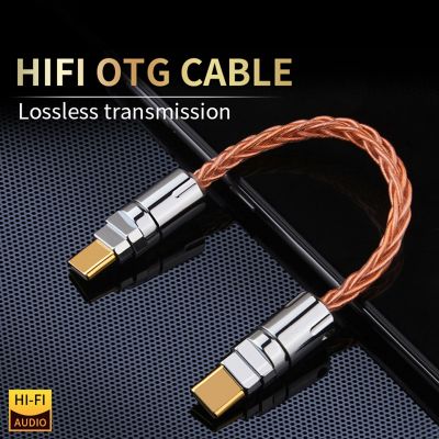 OTG Cable Adapter Double-Headed Headphone Decoding Earphone Sound Card Cable Portable DAC Headphone Amplifier OTG Audio Adapter for Huawei/Samsung HiFi