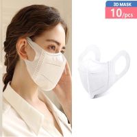 (COD) 10 Pieces Mask หน้ากากสามมิติสำหรับผู้ใหญ่ ลิปสติกแบบไม่ติด สามมิติ หน้ากากระบายอากาศได้