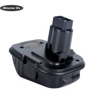 เครื่องมือไฟฟ้าแบตเตอรี่ลิเธียม18V/20V,อะแดปเตอร์แบตเตอรี่แท่น2.5A พลาสติกสำหรับเปลี่ยนชิ้นส่วนไฟฟ้าในบ้าน