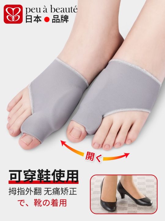 japanese-hallux-valgus-corrector-toe-corrector-breathable-wearable-shoes-big-female-toe-correction-socks-split-toe-anti-wear