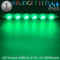 LED Module B-BB-SL-6-G สีเขียว DC12V 6W/1ชิ้น แอลอีดีโมดูลกันน้ำIP65สำหรับตัวอักษรป้ายไลท์บ็อก,ป้ายโฆษณา ราคาต่อ 1 ชิ้น