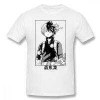 Deku T Shirt Todoroki Shoto T-Shirt fashion 3D printing Cute Graphic cotton Top white