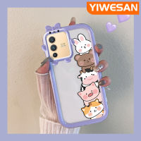 YIWESAN เคสสำหรับ VIVO V23 5G S12 5G V23i 5G เคสตุ๊กตาการ์ตูนน่ารักรูปโบว์มอนสเตอร์ตัวเล็กๆเคสนิ่มทนต่อการขัดถูเคสโทรศัพท์โปร่งใสฝาครอบป้องกันเลนส์กล้องถ่ายรูปซิลิก้าเจล TPU