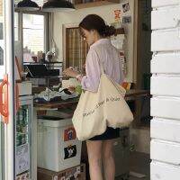 มาใหม่พร้อมส่ง? ถุงผ้าใบยักษ์ ถุงผ้า ใบใหญ่ สไตล์เกาหลี big tote bag กระเป๋า ผ้า ใส่คอม ใส่ laptop กระเป๋าแบกบ้าน