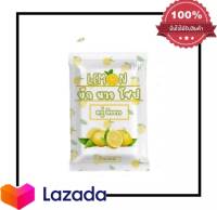 สบู่มะนาวจี๊ด มะนาวบักนาวโซป LEMON BUK NOW SOAP ขนาด 100 g. ( 1 ก้อน )