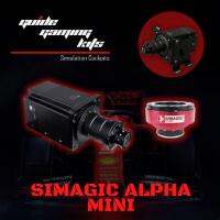 Simagic Alpha Mini จอยพวงมาลัย Direct Drive