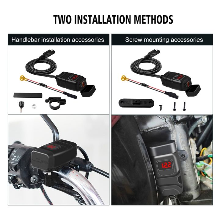 powstation-qc3-0-motorcycle-usb-type-c-charger-waterproof-cell-quick-charger-autocycle-usb-socket-with-voltmeter