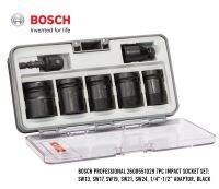 BOSCH 7 pcs Impact Socket Set ชุดลูกบล็อคลมหกเหลี่ยม รุ่น 2608551029 ชุดบล็อค บล็อค บล็อคลม