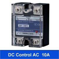 โซลิดสเตทรีเลย์ SSR-10A 25A 60A 40A 80A 100A DD DA AA 3-32VDC เฟสเดียวเพื่อ220VDC 380VAC เสียงรบกวนต่ำสายต่อคลายความร้อนดีเยี่ยม